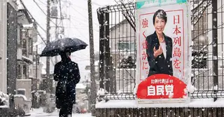 তীব্র তুষারপাতের মধ্যেই জাপানে শুরু আগাম সাধারণ নির্বাচনের ভোটগ্রহণ